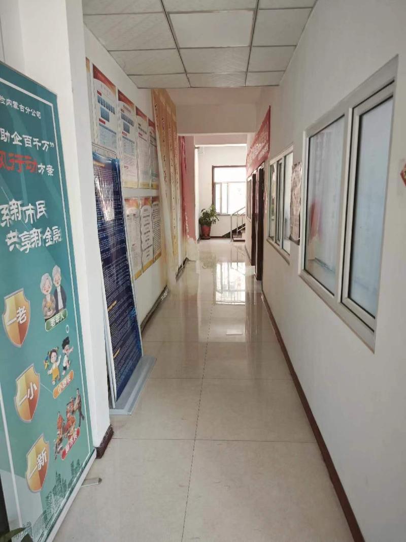 包头市土右旗萨拉齐镇工业大街南侧花苑园三区6#商店21号店