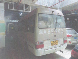 标的4：湘AB5262金旅牌中型普通客车招选回收机构(国资监测编号GR2026HN1003103)