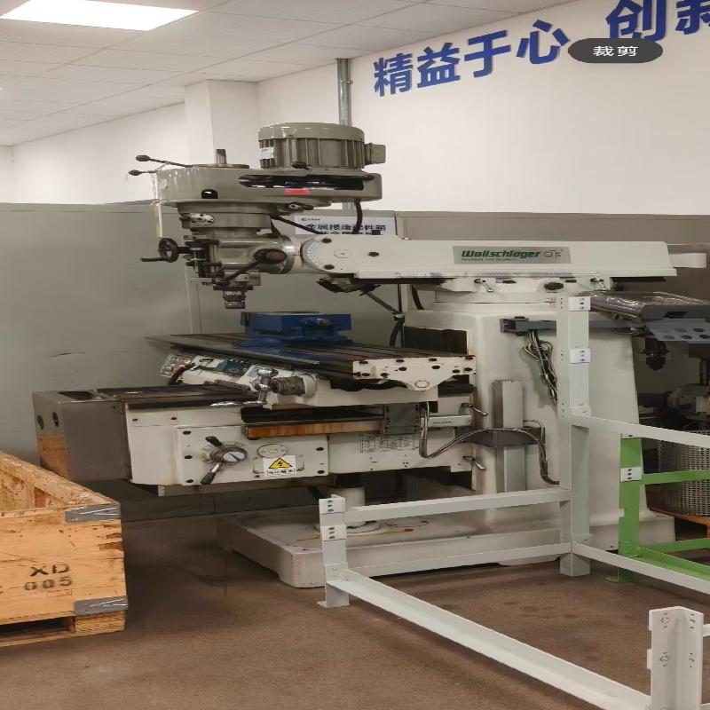 郴州卷烟厂一批报废设备（一）(国资监测编号GR2026HN1003085)