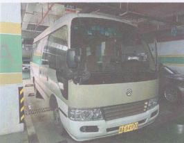 标的3：湘AB4900金旅牌中型普通客车招选回收机构(国资监测编号GR2026HN1003102)