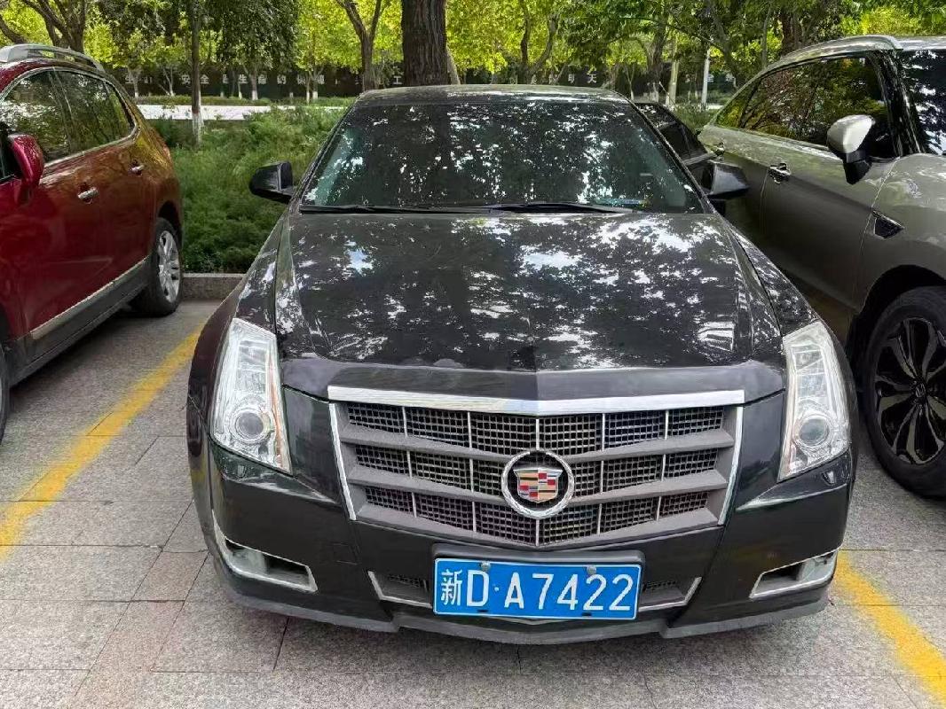 新疆锦融诚信投资有限责任公司转让所属1辆凯迪拉克牌小型轿车（新DA7422）(国资监测编号GR2026XJ1001737)