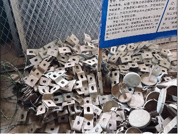 川南高速一批废旧资产（防眩板、手持频闪示警灯等）转让公告（以总价百分比挂牌，加价幅度为百分比）