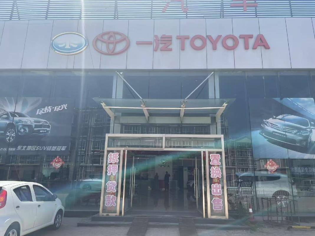 内蒙古包头市高新区等地资产单独出租项目询价