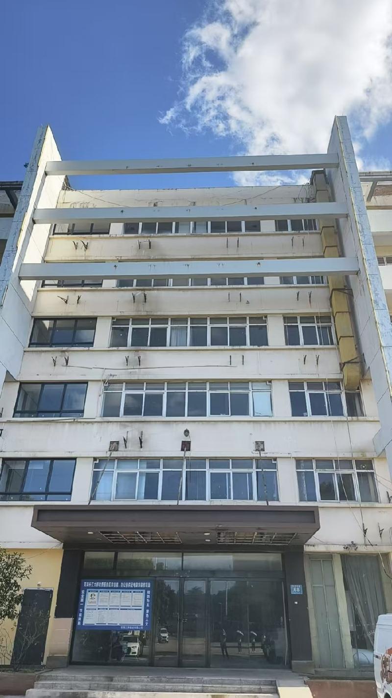 芜湖长江大桥收费服务区综合服务楼第一层部分及第二层、第四层、第五层、第六层房产出租公告(国资监测编号GR2026AH2002340)