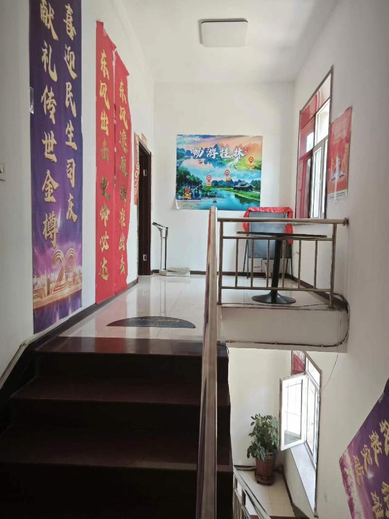 包头市土右旗萨拉齐镇工业大街南侧花苑园三区6#商店21号店
