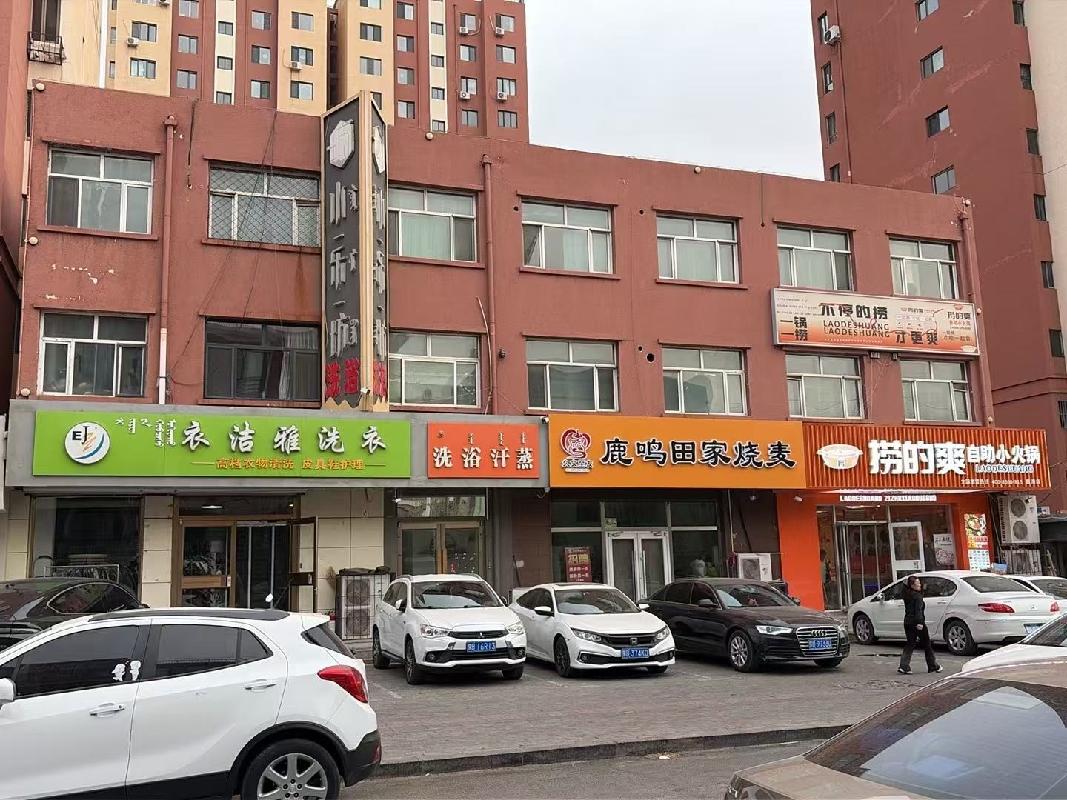 内蒙古包头市高新区等地资产单独出租项目询价
