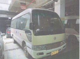 标的4：湘AB5262金旅牌中型普通客车招选回收机构(国资监测编号GR2026HN1003103)