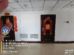 鄂尔多斯市东胜区兴蒙财富大厦15间公寓转让/出租公开市场询价