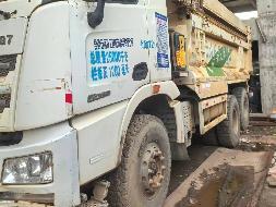 2台自卸车（№XG2631）整体转让公告(国资监测编号GR2026JS4003480)
