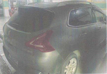 标的1：湘A1HX54东风标致牌DC7164TLBB小型轿车(国资监测编号GR2026HN1003099)