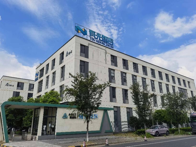 有光智谷2号楼218室招租公告