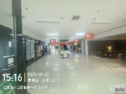 鄂尔多斯市乌审旗维佳特商场资产转让公开市场询价
