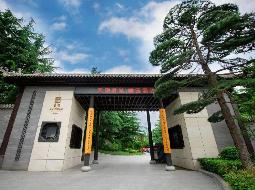 甘肃省天水市秦州区羲园酒店租赁公告(国资监测编号GR2026GS1001380)