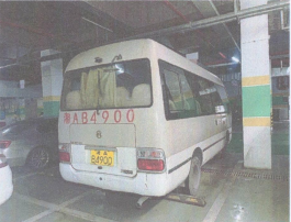 标的3：湘AB4900金旅牌中型普通客车招选回收机构(国资监测编号GR2026HN1003102)