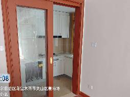 乌鲁木齐热力（集团）有限公司转让位于乌鲁木齐市天山区赛马场路58号澜嘉小区29#住宅楼1单元1202室(国资监测编号GR2026XJ1001732)
