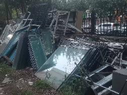 哈尔滨体育学院办公设备等一批报废资产捆绑转让交易公告(国资监测编号GR2026HL2005575)