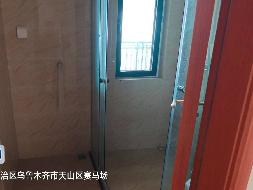 乌鲁木齐热力（集团）有限公司转让位于乌鲁木齐市天山区赛马场路58号澜嘉小区27#底商住宅楼1单元2002室(国资监测编号GR2026XJ1001731)
