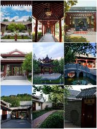 甘肃省天水市秦州区羲园酒店租赁公告(国资监测编号GR2026GS1001380)