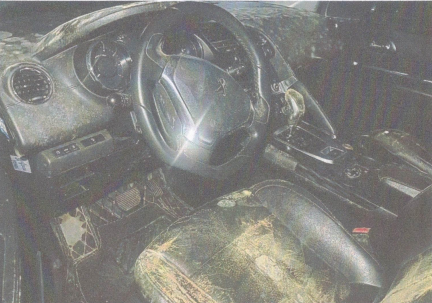 标的1：湘A1HX54东风标致牌DC7164TLBB小型轿车(国资监测编号GR2026HN1003099)