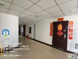 鄂尔多斯市东胜区兴蒙财富大厦15间公寓转让/出租公开市场询价