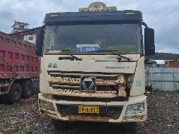 2台自卸车（№XG2631）整体转让公告(国资监测编号GR2026JS4003480)