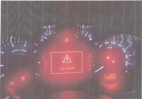 标的2：湘AR3M27东风标致牌DC7164TLBB小型轿车(国资监测编号GR2026HN1003101)
