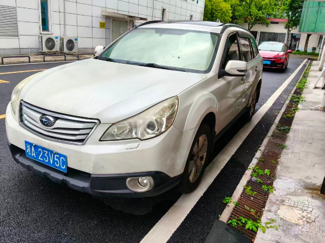 湘A23V5C傲虎JF1BR96D小型越野客车(国资监测编号GR2026HN1003090)