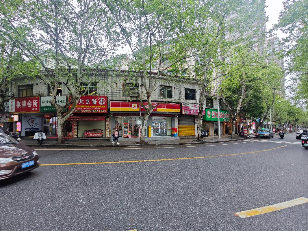 [长沙市]长沙市梓园路229-1号商业用房（长房权证雨花字第00049519号）