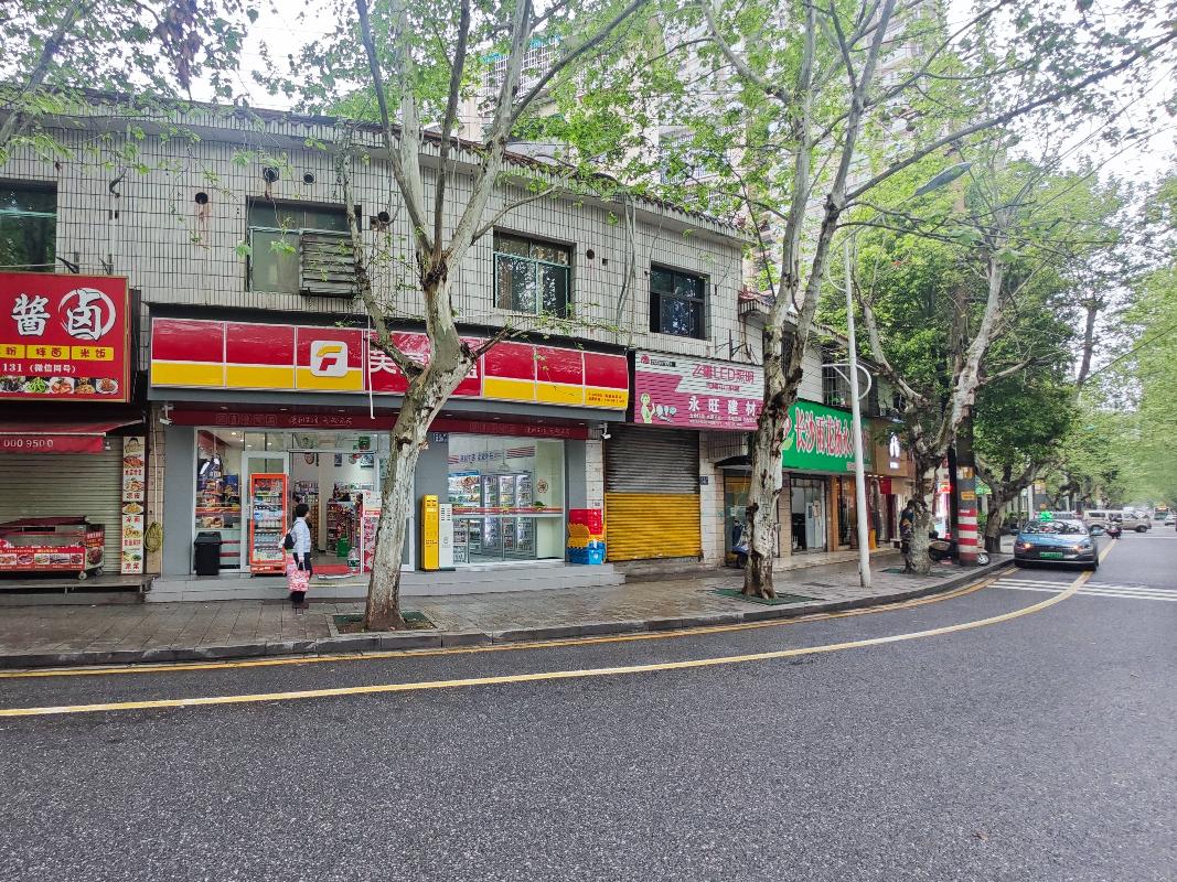 [长沙市]长沙市梓园路221号商业用房（长房权证雨花字第00049519号）