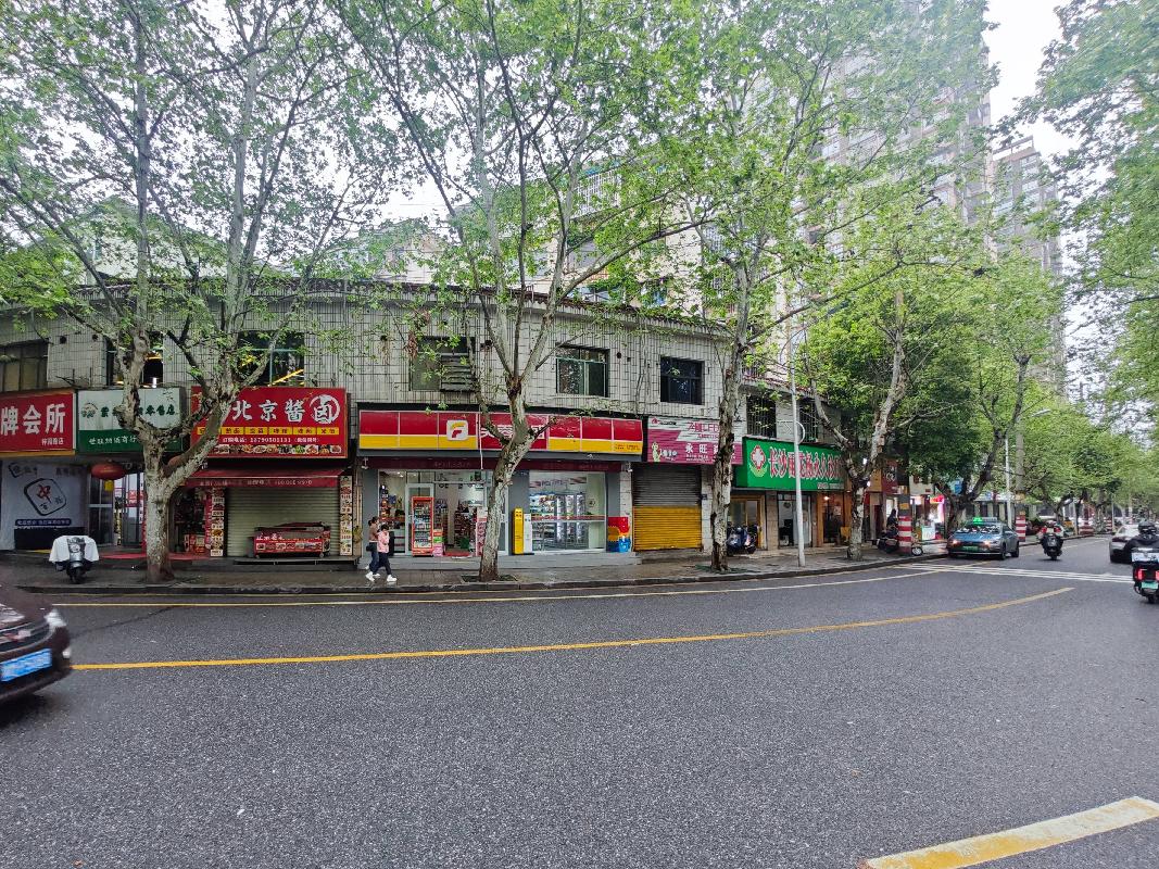 长沙市梓园路228号商业用房（长房权证雨花字第00049519号）(三次挂牌)(国资监测编号GR2026HN1000780-3)