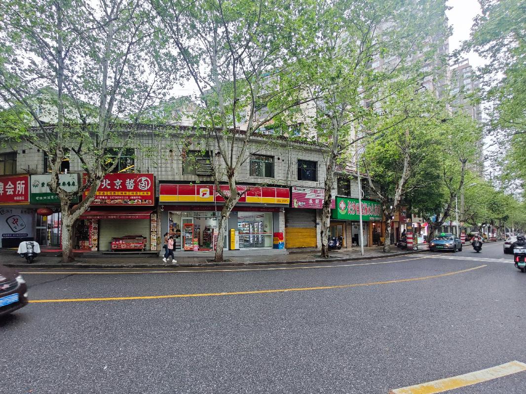 长沙市梓园路219号商业用房（长房权证雨花字第00049519号）(三次挂牌)(国资监测编号GR2026HN1000778-3)