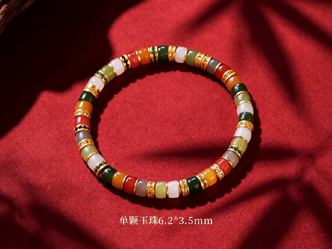 和田玉多宝手串