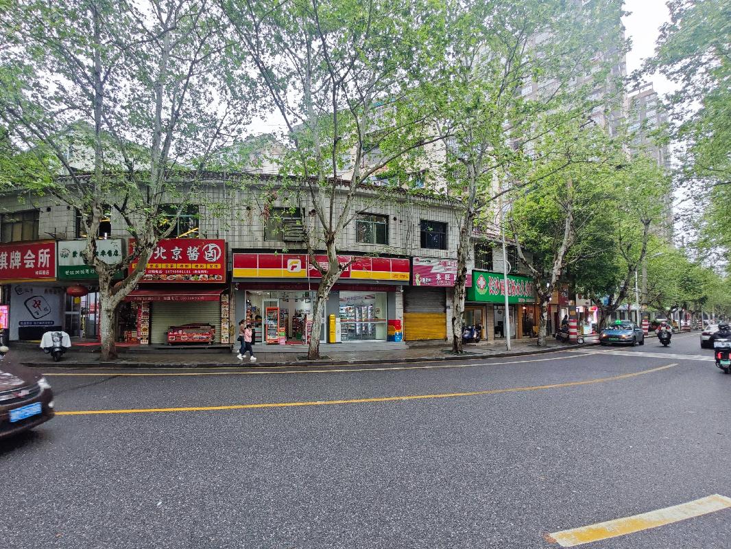 长沙市梓园路227-1号商业用房（长房权证雨花字第00049519号）(三次挂牌)(国资监测编号GR2026HN1000776-3)