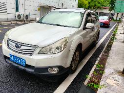 湘A23V5C傲虎JF1BR96D小型越野客车(国资监测编号GR2026HN1003090)