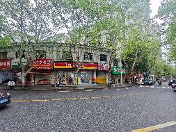 长沙市梓园路228号商业用房（长房权证雨花字第00049519号）(三次挂牌)(国资监测编号GR2026HN1000780-3)