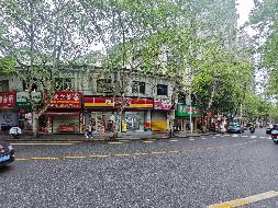 长沙市梓园路219号商业用房（长房权证雨花字第00049519号）(三次挂牌)(国资监测编号GR2026HN1000778-3)