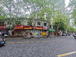 长沙市梓园路227-1号商业用房（长房权证雨花字第00049519号）(三次挂牌)(国资监测编号GR2026HN1000776-3)