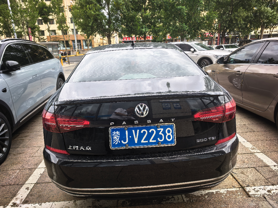 蒙JV2238大众汽车牌SVW71423CT小型轿车1395ml处置
