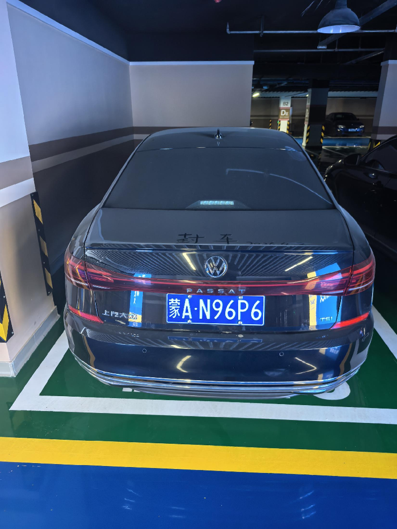 蒙AN96P6大众汽车牌SVW71423AT小型轿车1395ml处置