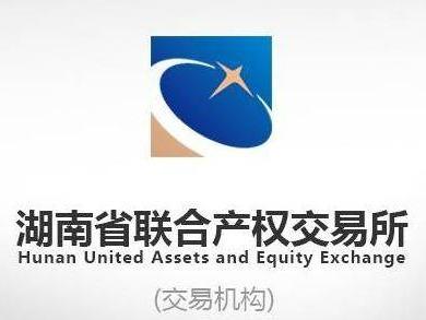 [岳阳市]两台闲置镉检测设备资产
