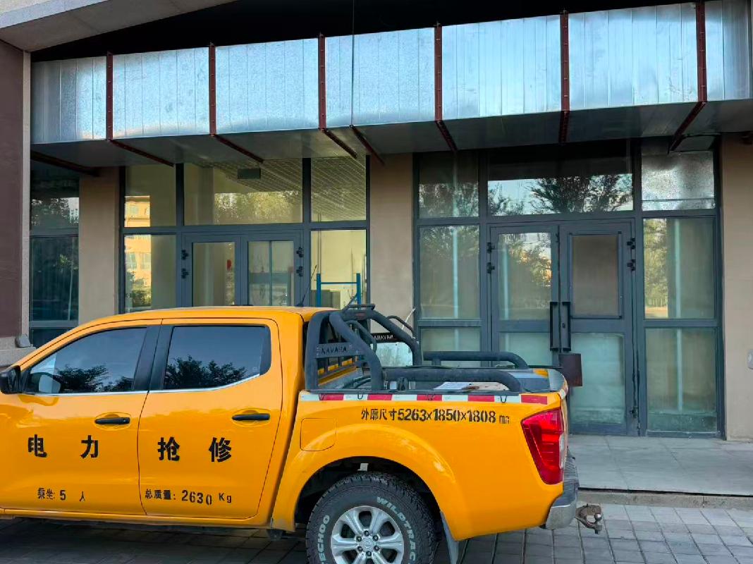 克拉玛依市宏茂房地产投资有限公司租赁位于克拉玛依市乌尔禾区龙翔路60栋101-110号10处房地产(国资监测编号GR2026XJ1001742)