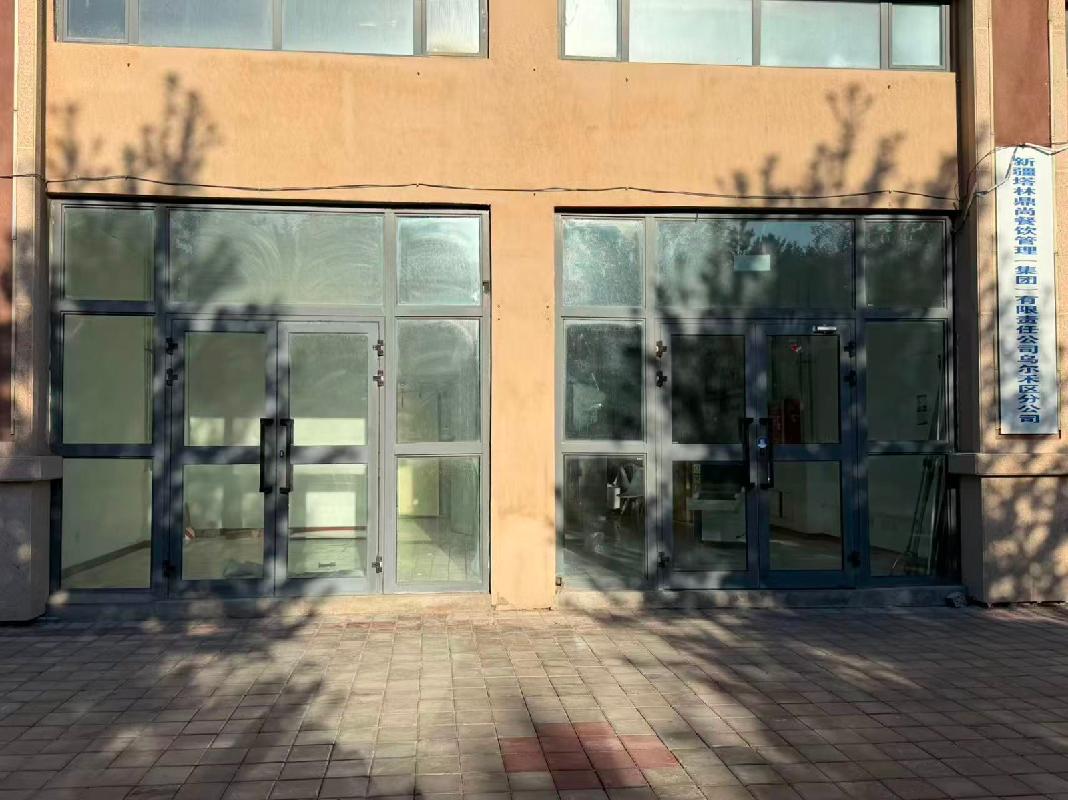 克拉玛依市宏茂房地产投资有限公司租赁位于克拉玛依市乌尔禾区龙翔路60栋101-110号10处房地产(国资监测编号GR2026XJ1001742)