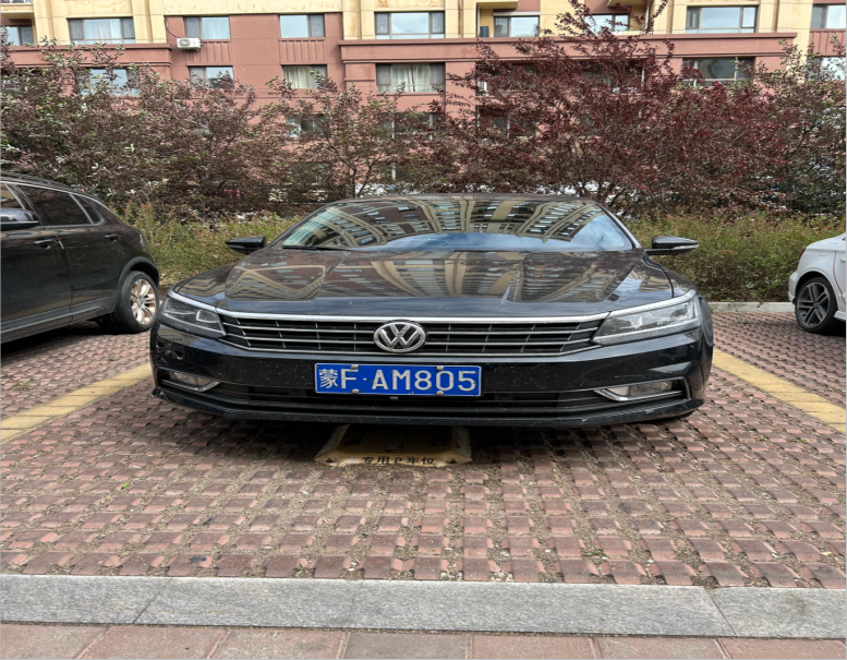 蒙FAM805大众汽车牌SVW71810BU小型轿车1395ml处置