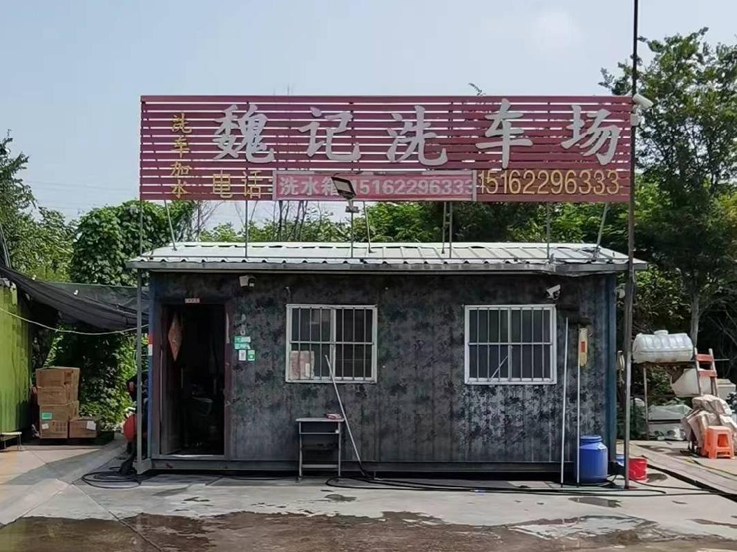 江苏徐州丰县开发区物流园维修场地C区房屋招租项目公告(国资监测编号GR2026JS4003499)