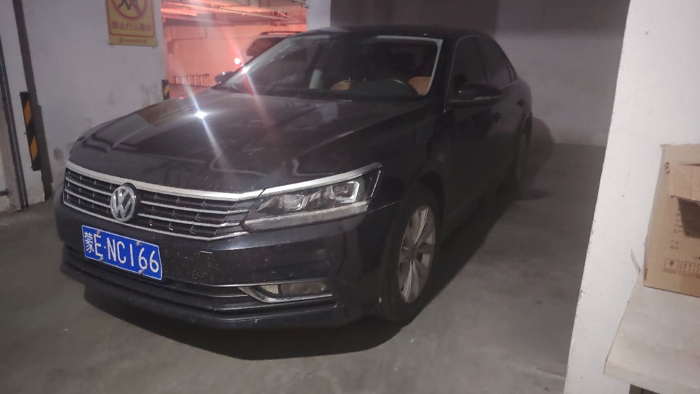 蒙ENC166大众汽车牌SVW71810BU小型轿车1798ml处置