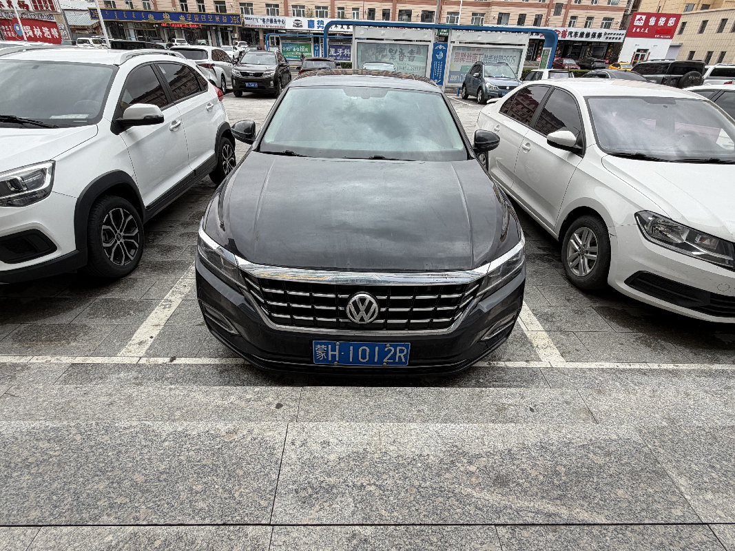 蒙H1012R大众汽车牌SVW71423CT小型轿车1395ml处置