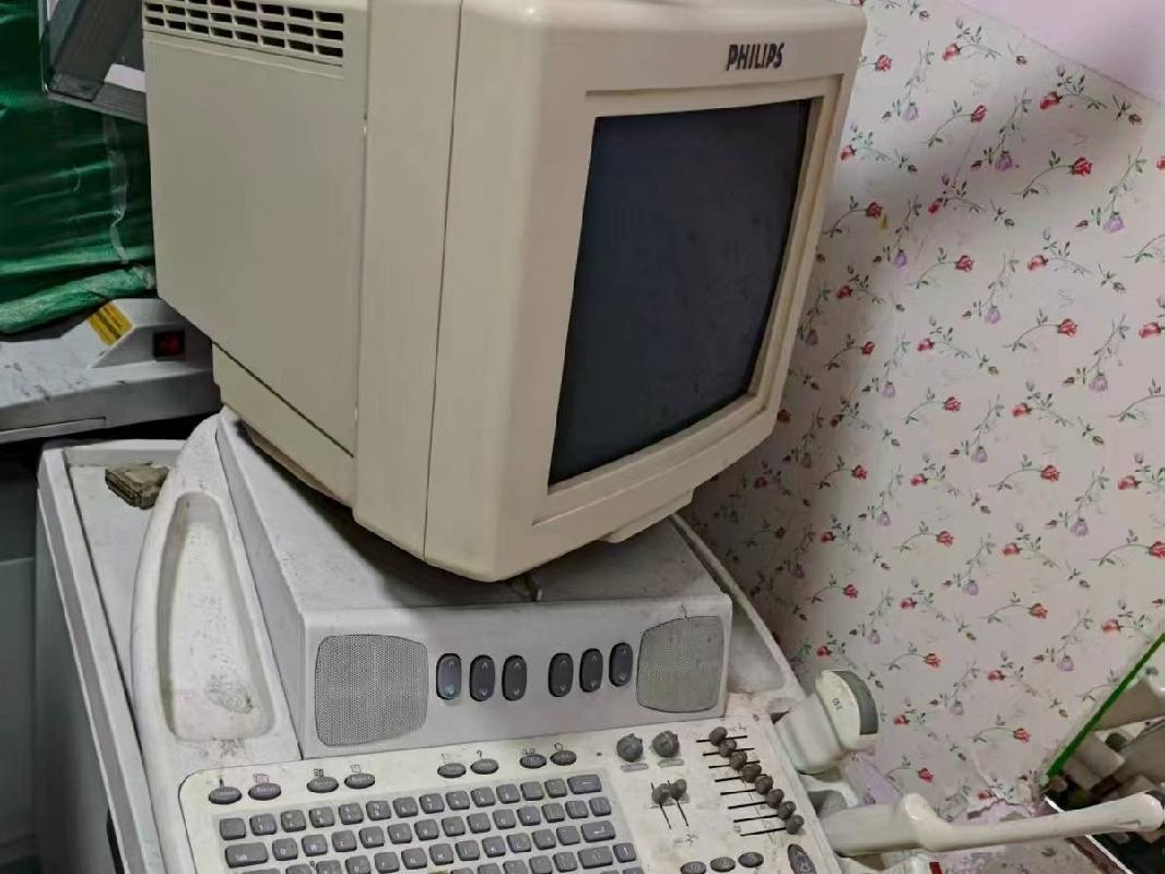 [牡丹江市]宁安市妇幼保健计划生育服务中心4台废旧彩超机捆绑转让交易公告