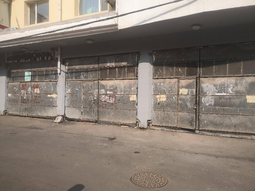 省建筑设计研究院3处房产分别出租交易公告