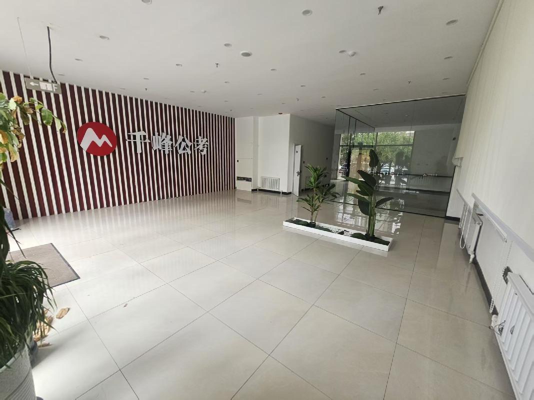 [哈尔滨市]哈尔滨大街686号龙泽金水尚都03-02栋商业裙房一至三层1S04号商服出租交易公告