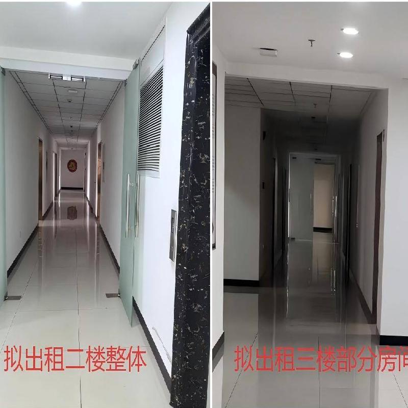 赤峰市红山区桥北组团北大桥路东、贡格尔大街北万豪A座商务楼二层全部及三层部分房间整体出租（租金底价302538.00元，租期1年）